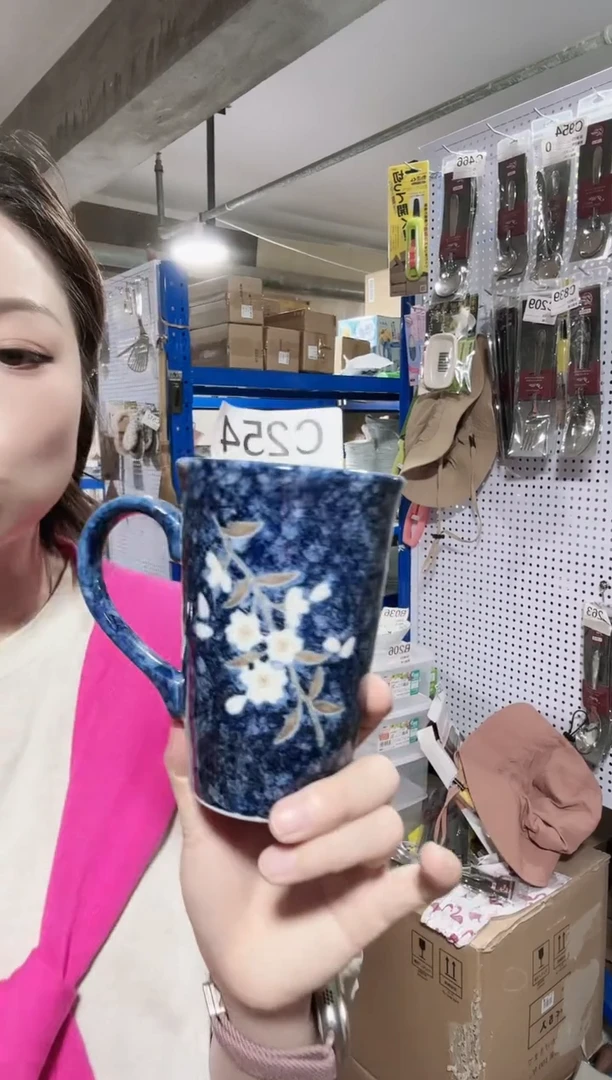 瓷片全新高端瓷器蓝樱马克杯C254