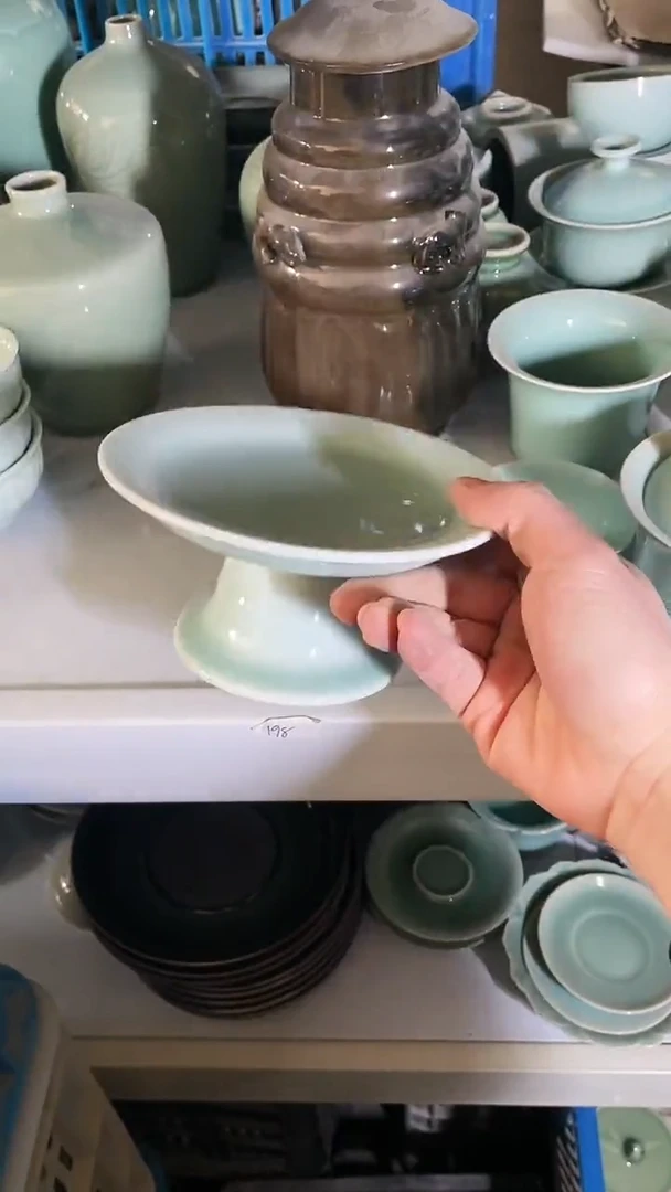 【闪购商品】特价 微瑕 慧仙青瓷 英语四级