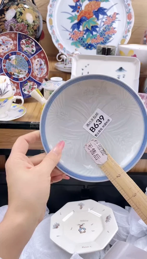 茗****》==============b639