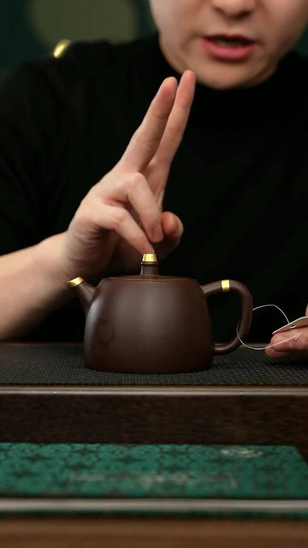 【闪购商品】紫砂茶壶宜兴原矿 手工 紫砂壶容量220CC