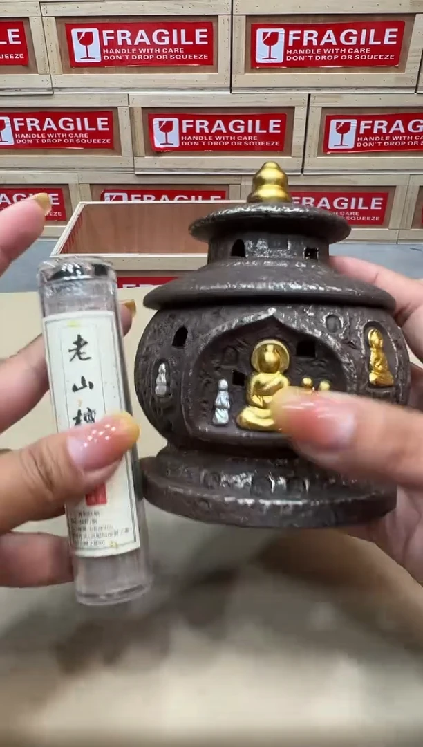 粉丝专属福利闪购链接