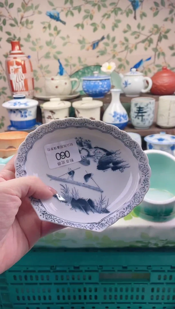 瓷片开**艺瓷片瓷片060