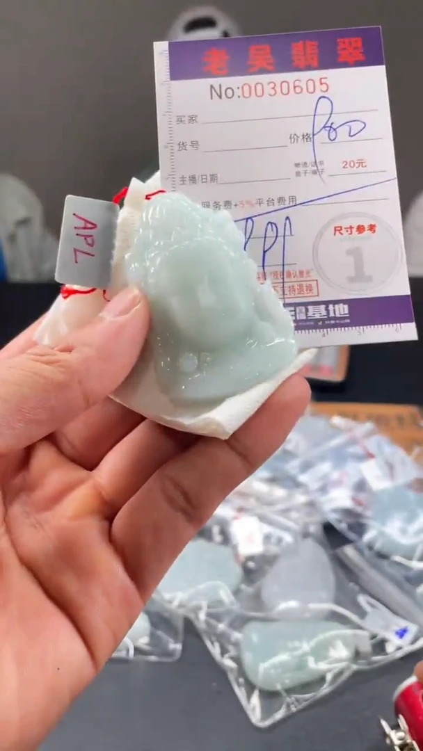 定制翡翠未镶嵌定制孤品