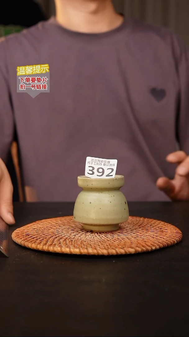 瓷片392内口径约5  外高约6.5