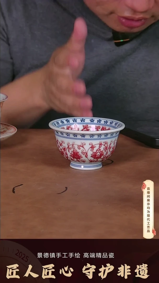 摆件陶景德镇手工手绘柴窑精品茶具U126