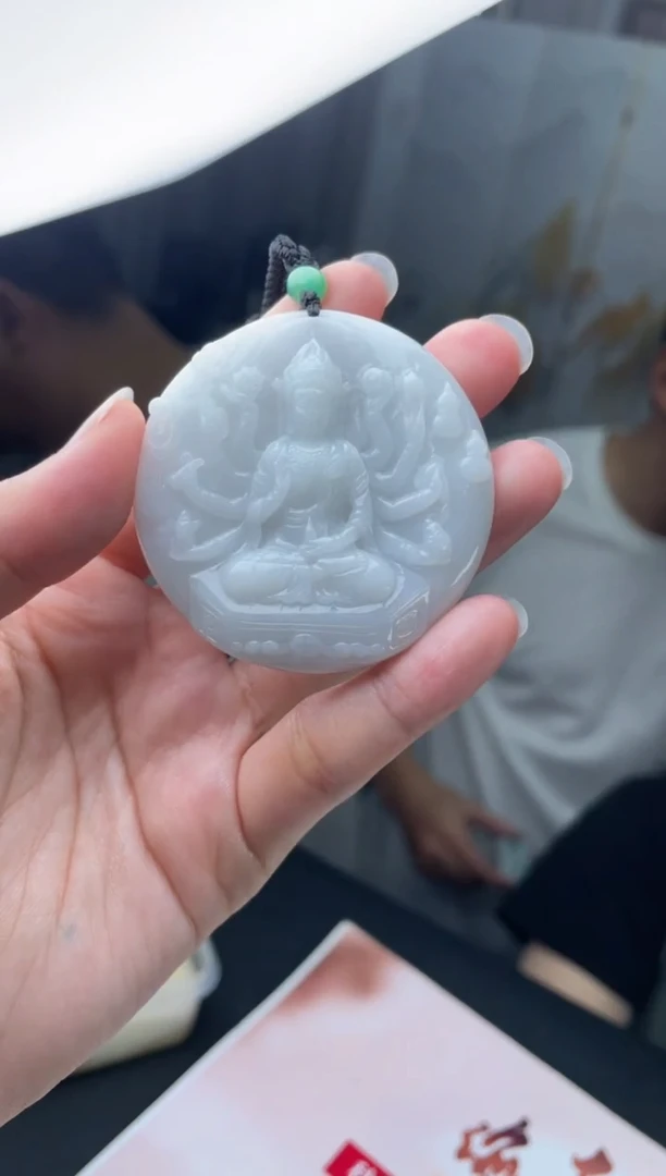 定制翡翠未镶嵌06-04HDJT0156838