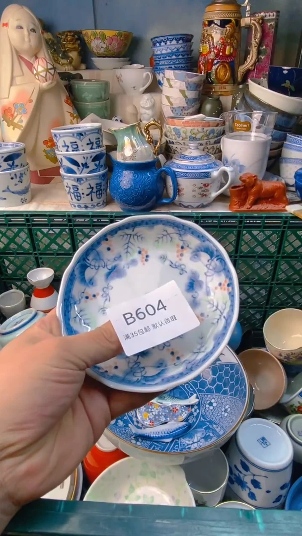 瓷片A****t感谢您一直以来的支持