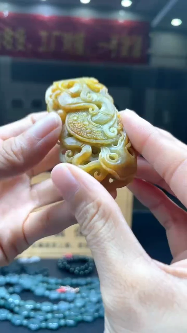 未镶嵌定制翡翠********505