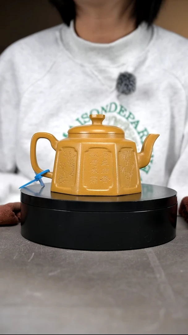 茶壶紫砂容量350