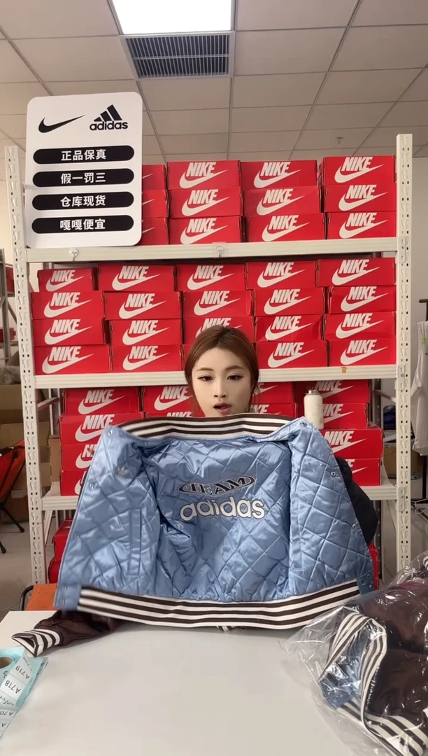 编码闪购 尺码2xs  adidas/阿迪达斯卫衣卫裤以直播间过款为主