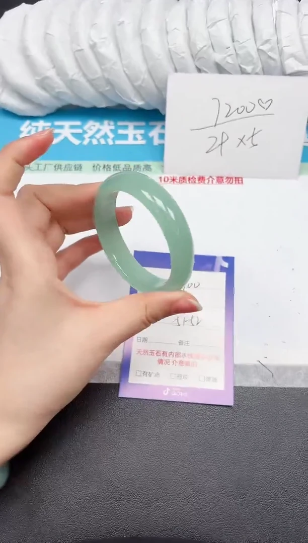 未镶嵌手镯石英质玉100-5152