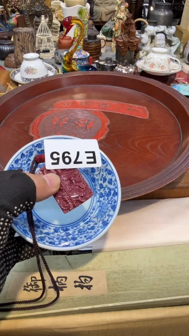 瓷片瓷瓷瓷瓷瓷瓷瓷瓷瓷瓷