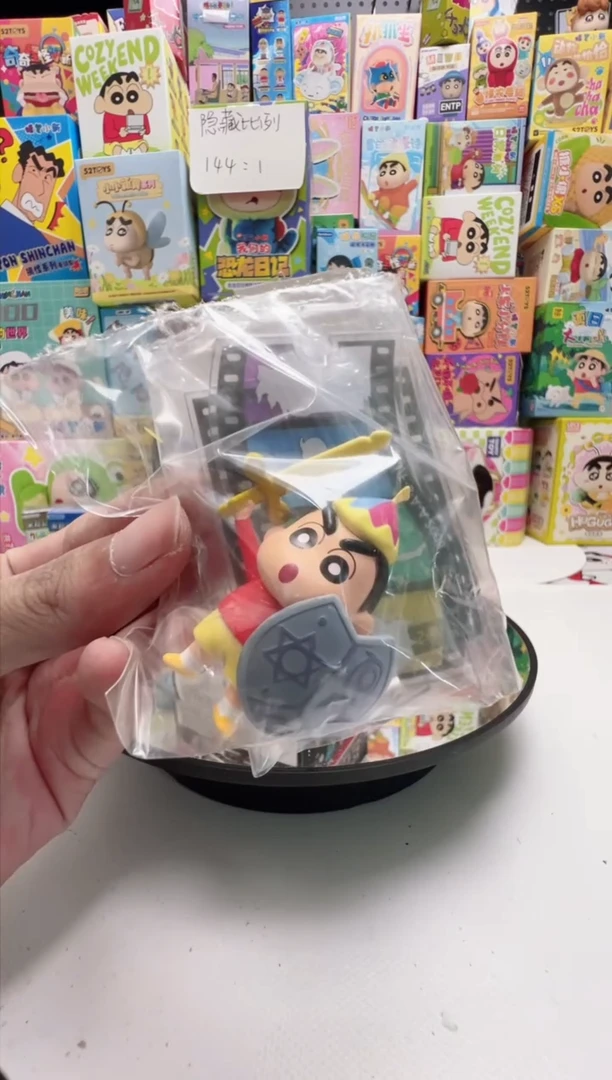 蜡笔小新蜡笔小新大剧场勇者