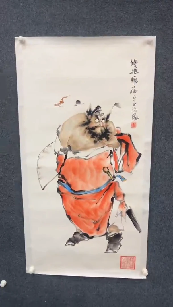 国画11.17-XX-福利-23（不带国检）