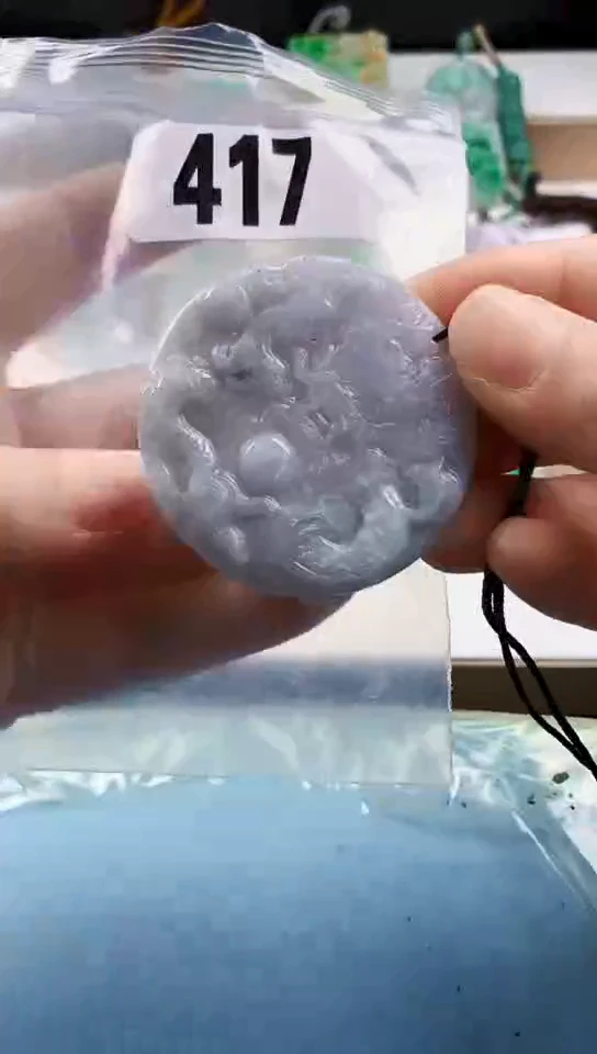 翡翠未镶嵌颈饰天然翡翠吊坠挂件