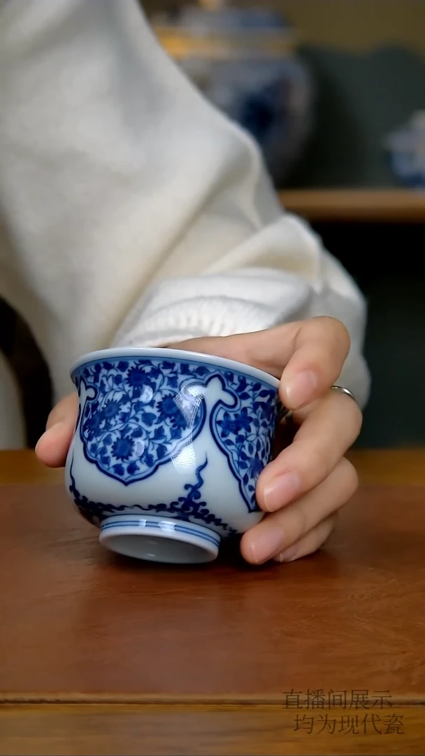 陶瓷如意纹炉式杯（柴窑）