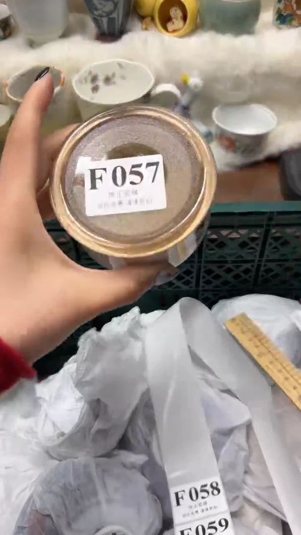 【闪购商品】瓷片          F057