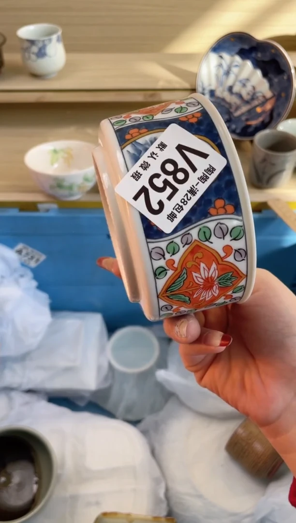 【闪购商品】杯瓷器瓷器瓷器瓷器V852