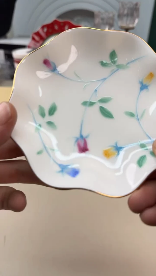 美物严选好物多多e969两个