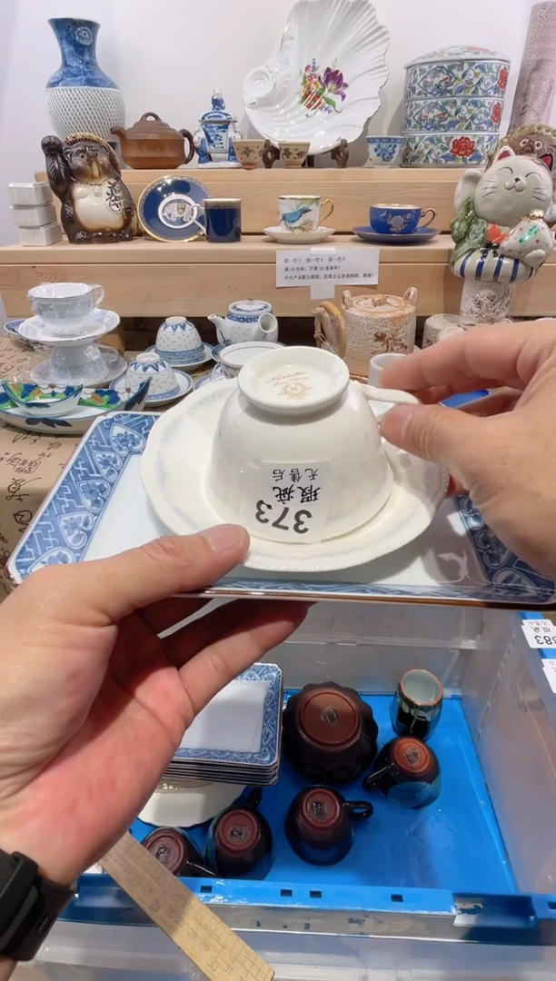 瓷片锤**了满意瓷器生活A373