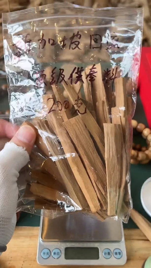 檀香木其他正区老山檀 回流 供奉料 随机 10克
