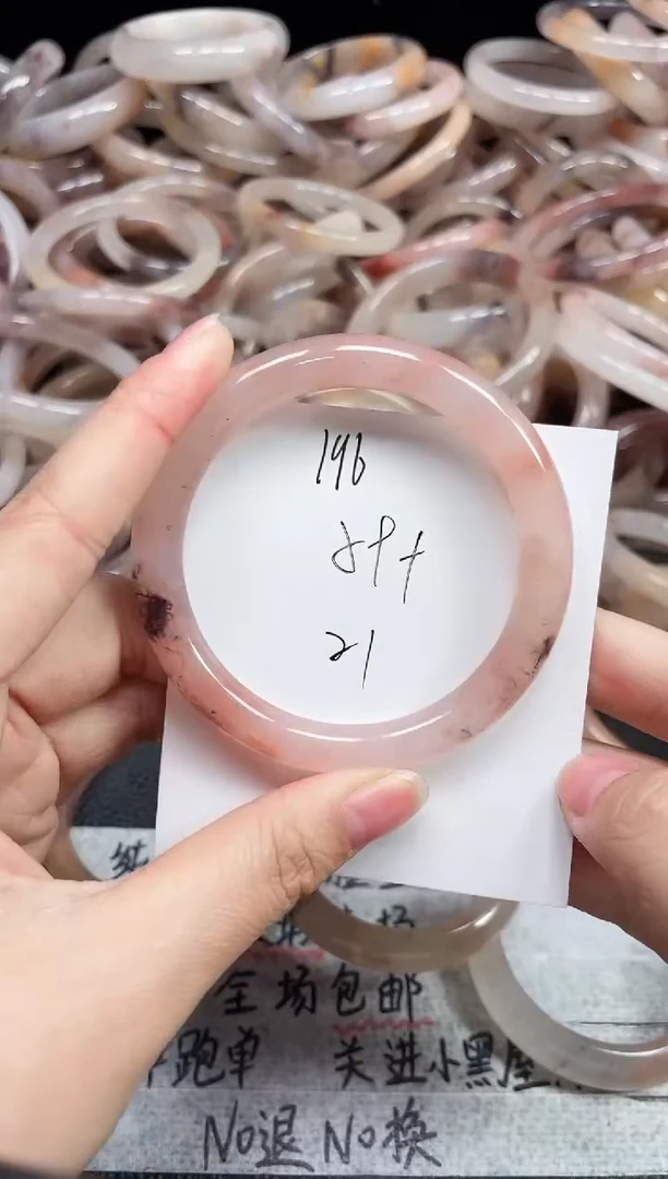 未镶嵌手镯石英质玉196