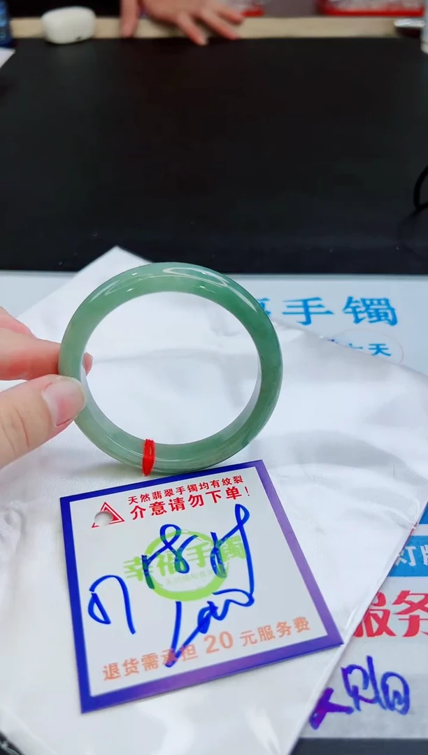 未镶嵌手镯翡翠天然缅甸翡翠A货！A货！A货！A货！A货！