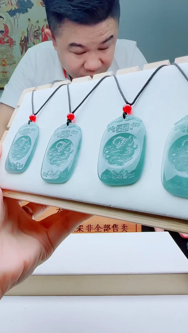 颈饰未镶嵌翡翠多样性发其一