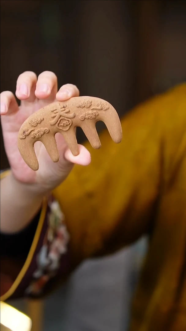 【闪购商品】泥塑馥龄春香方梳子【合香梳】