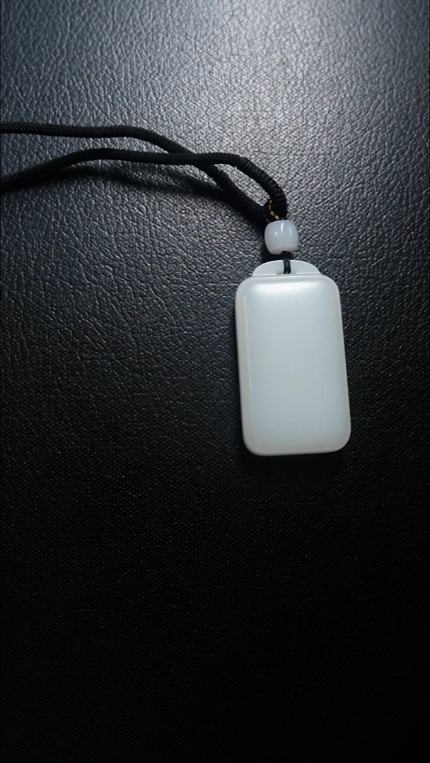 颈饰未镶嵌和田玉无事牌