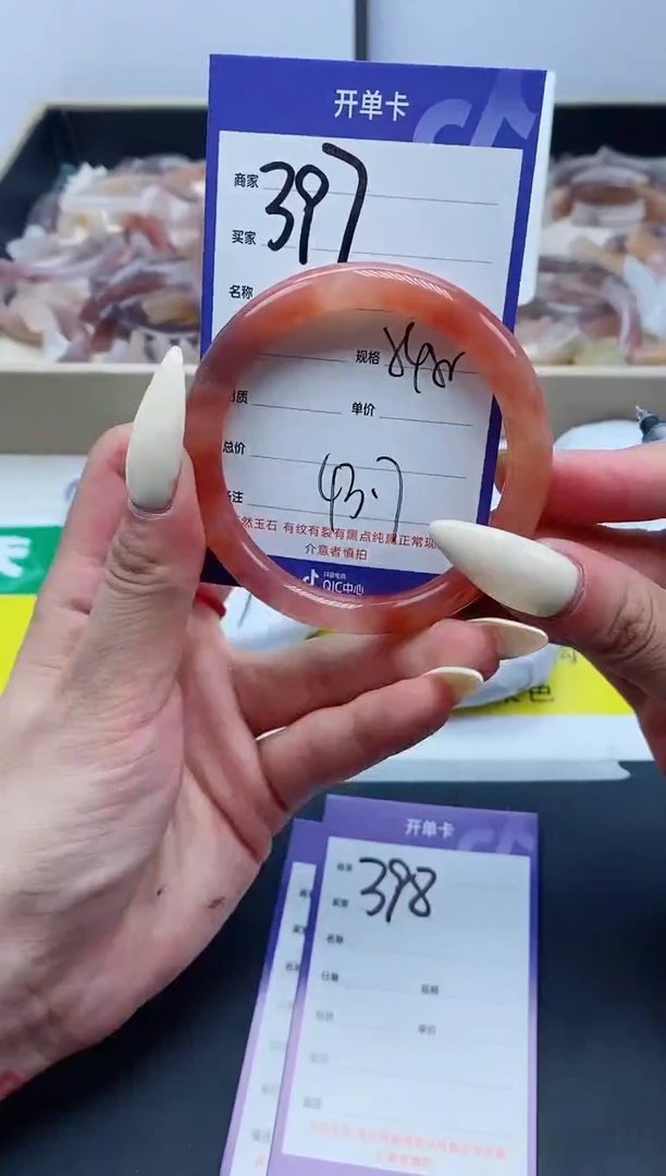 【闪购商品】石英质玉手镯未镶嵌397-54