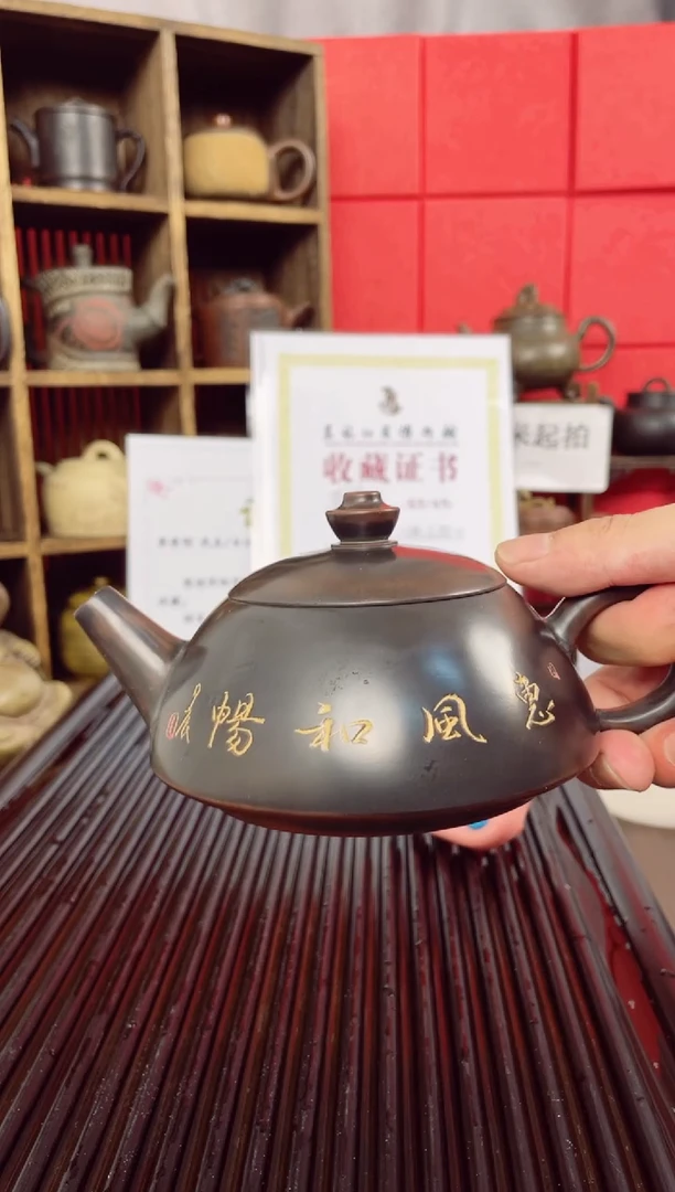 坭兴陶手工壶直播间