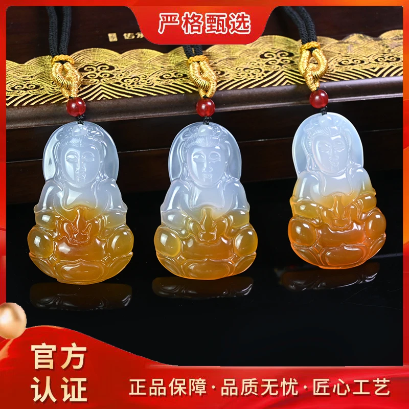 【锦钰珠宝】ML2295-凤雪肉凌指精美时尚玛瑙吊坠-多样性只发一件