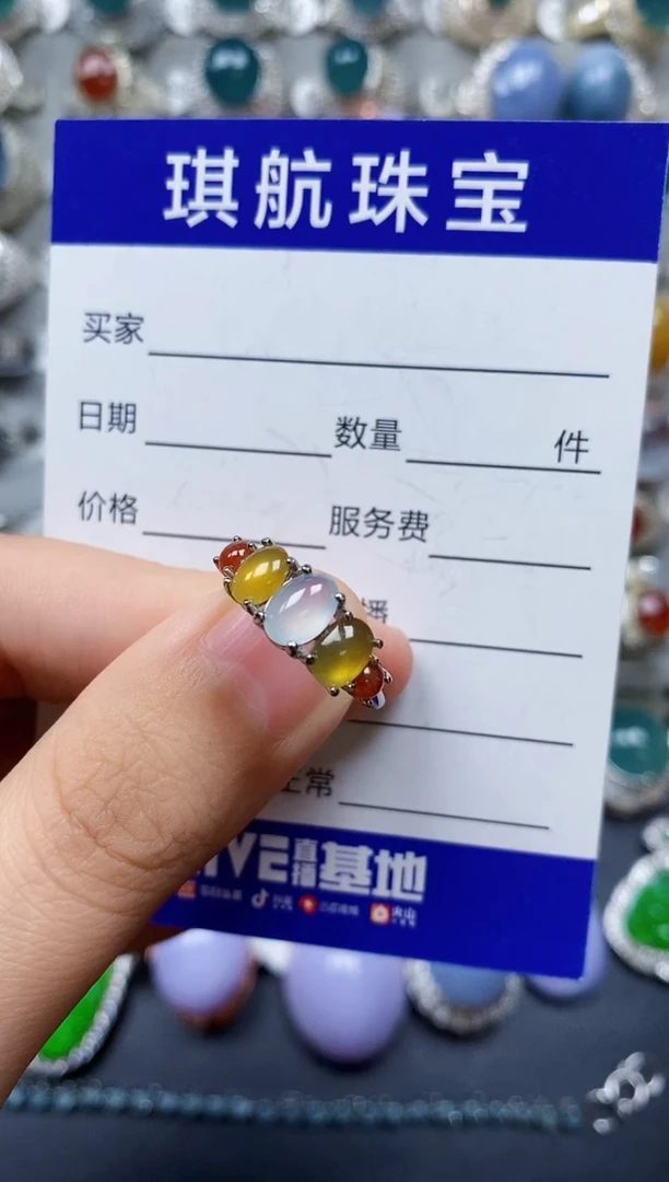 【闪购商品】翡翠戒指银S925镶嵌0491