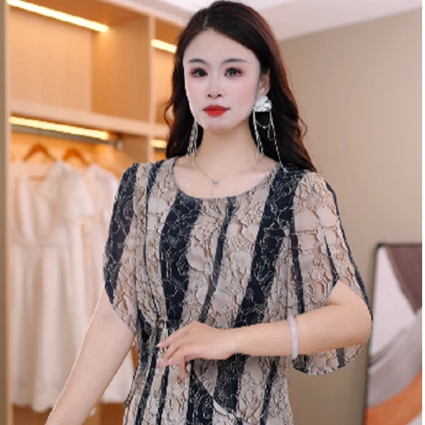 新款时尚优雅精致气质减龄显瘦套装两件套M-4XL