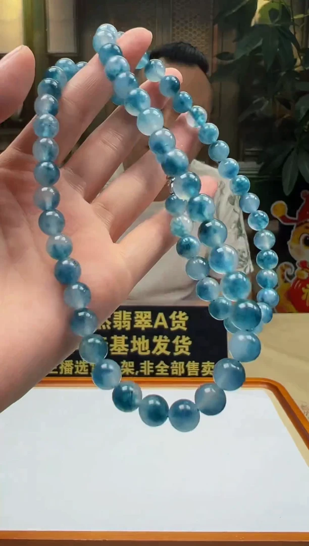 翡翠未镶嵌颈饰R2025-6-9-19
