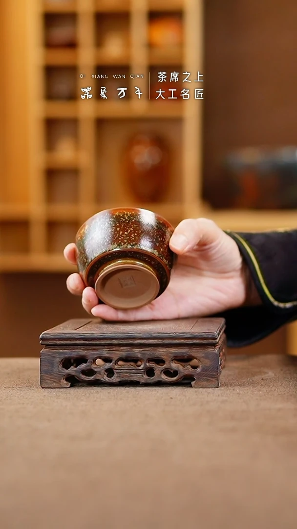 【闪购商品】瓷片钧瓷手作美器 叶A495