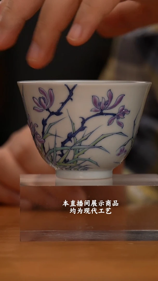 杯六逸堂之精美茶器