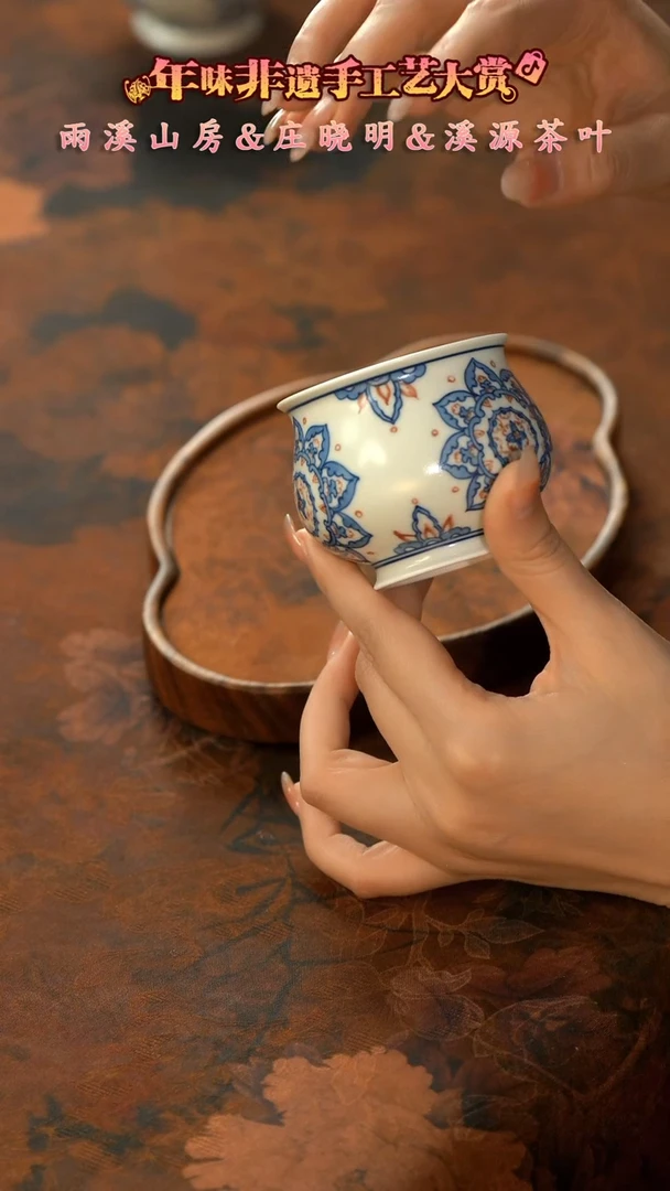 【闪购商品】11留器茶斋高货瓷器@@LQ4528