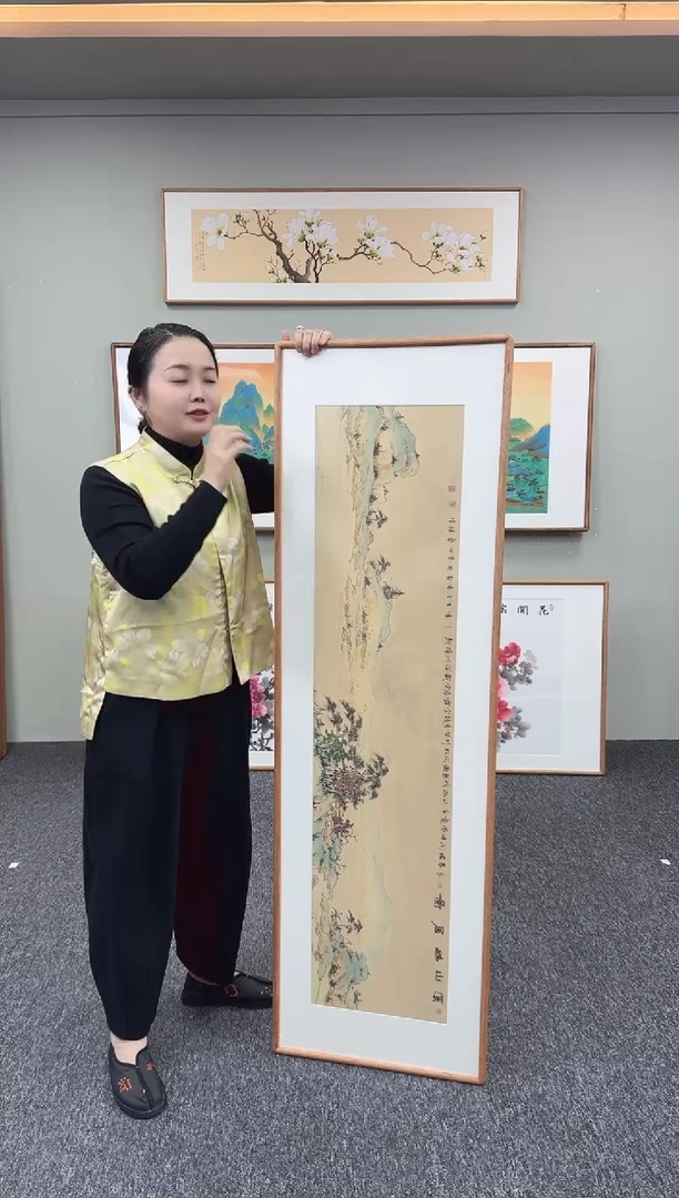 国画溪山幽居图155*45