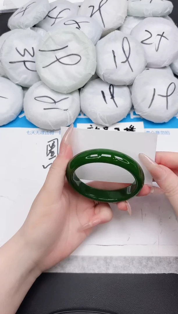 女款东凌手镯18-58