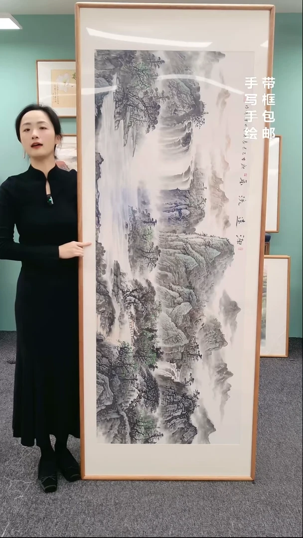 【闪购商品】国画源远流长 210*80 书画作品
