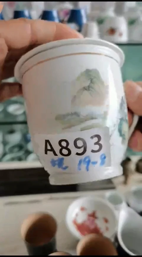 【闪购商品】摆件办公茶杯瓷摆件