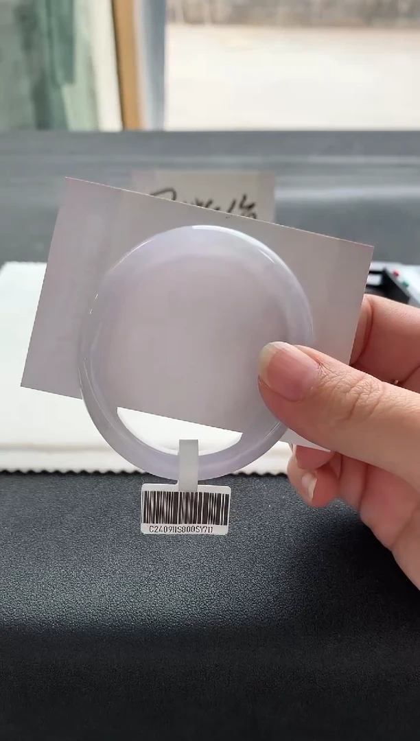 【闪购商品】翡翠手镯未镶嵌55贵妃Y711买断