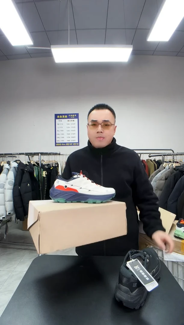 41蓝码。。。。。。。。。。。。。。孤品清货