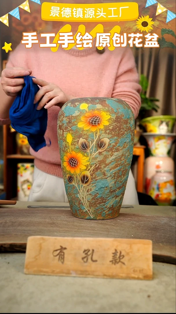 陶瓷23-208 口径12高度28 1-2误差 微瑕