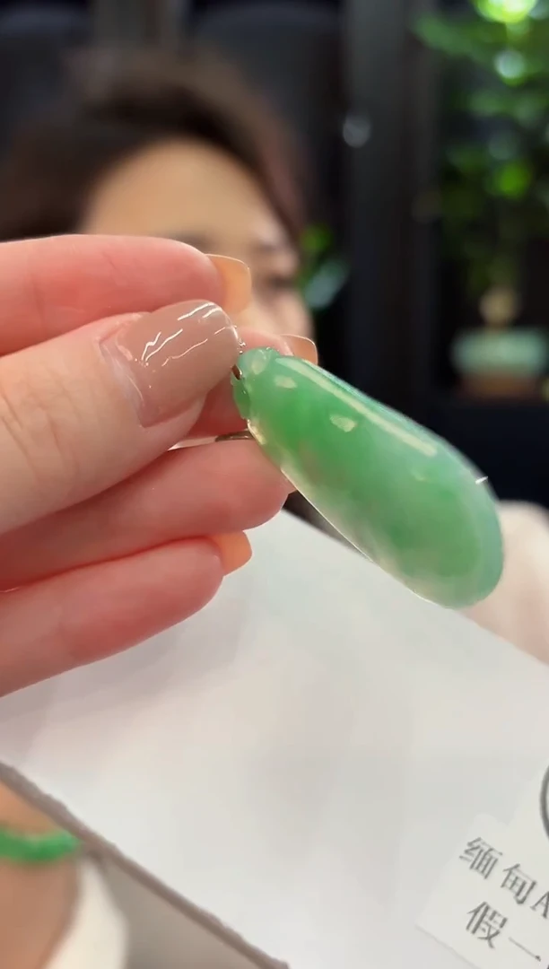 吊坠(不含链)18K金镶嵌翡翠 缅甸A货/支持复检/一件