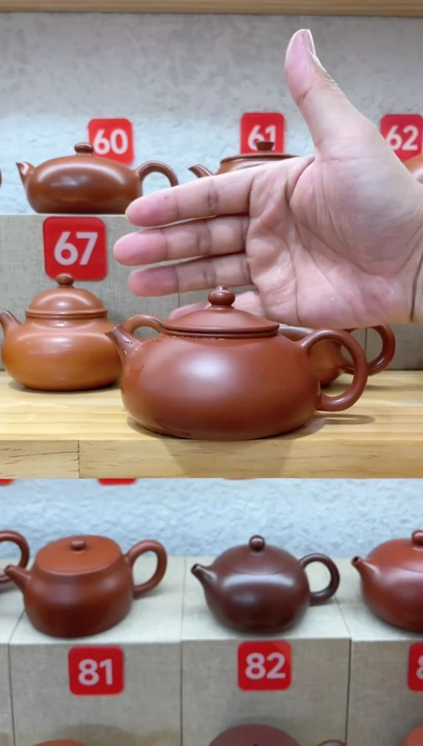 茶壶紫砂哈**托150毫升寒江浮力款···全品一套
