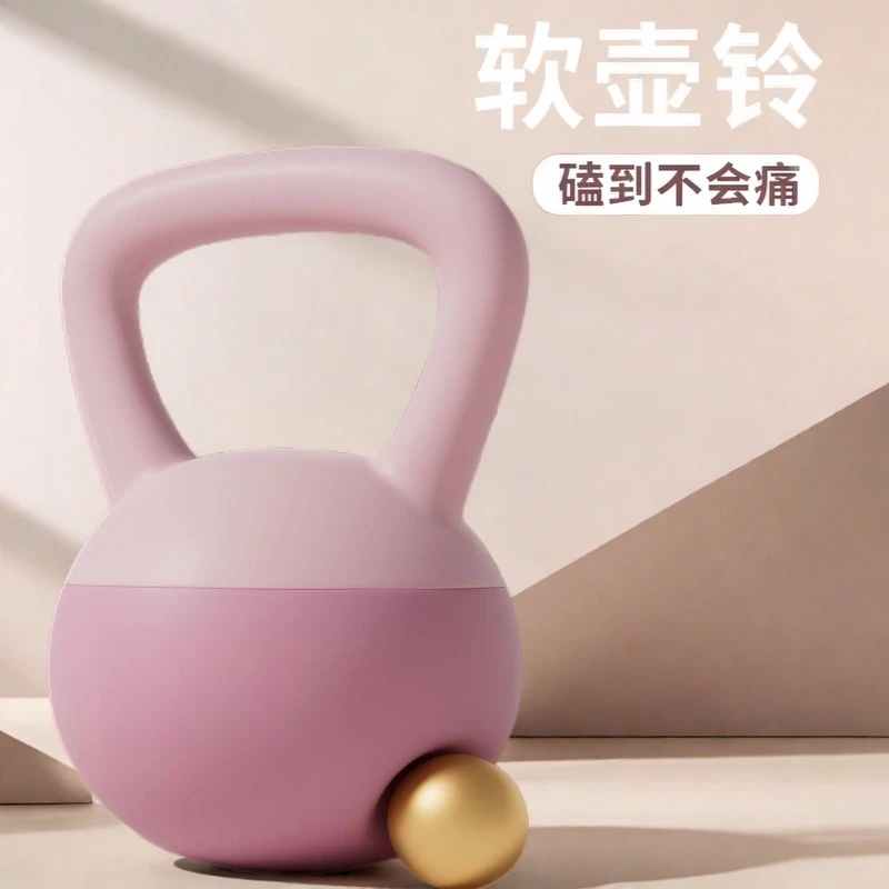 壶铃女士运动室内男士哑铃力量练臀翘臀神器专业壶铃提壶哑铃器材