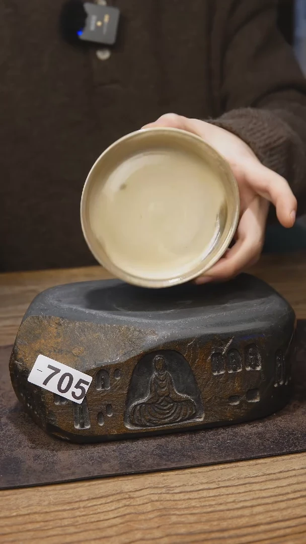 开播福利茶碟同款水墨705